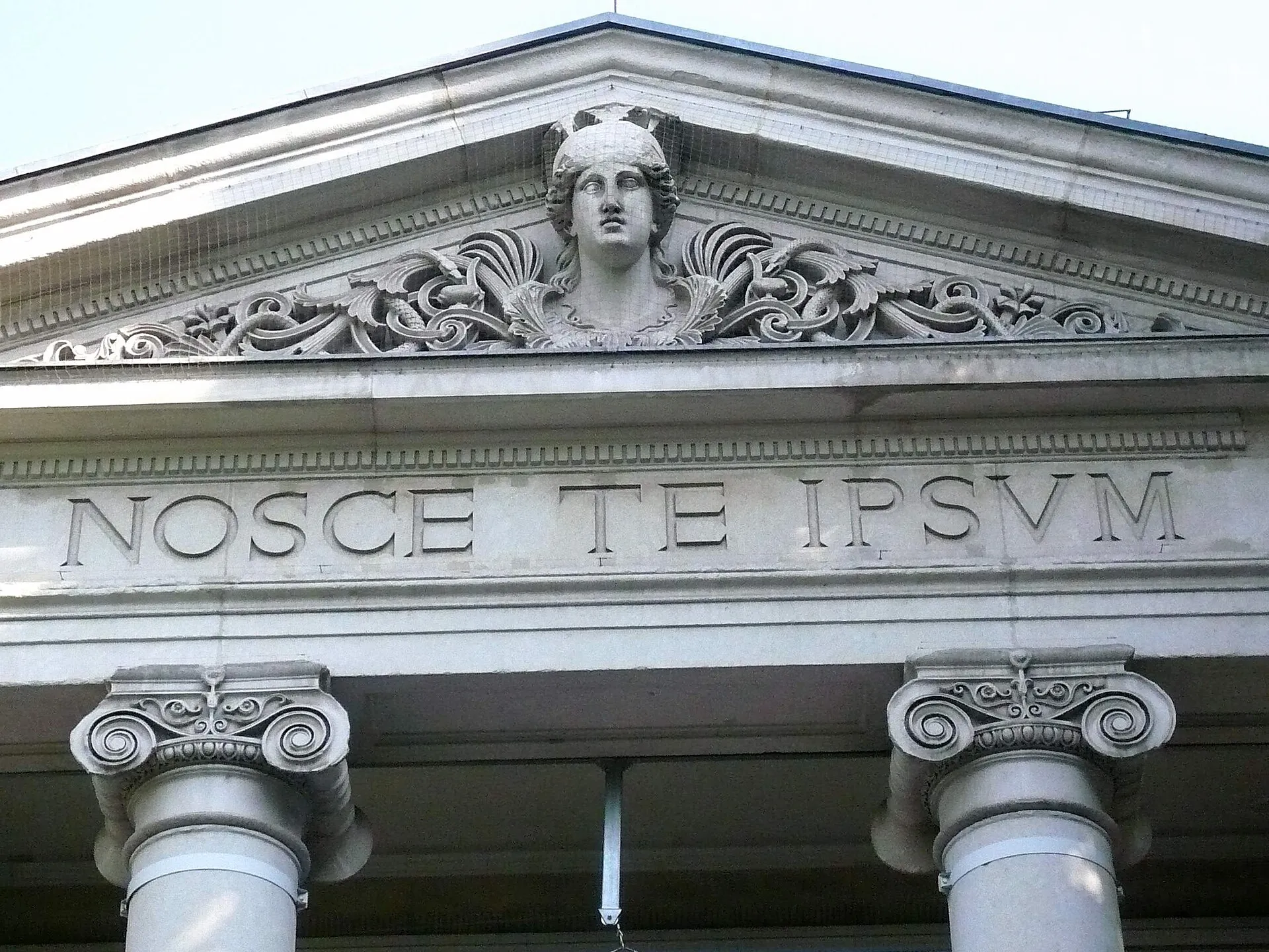 Fachada del Museo Nacional de Antropología en Madrid